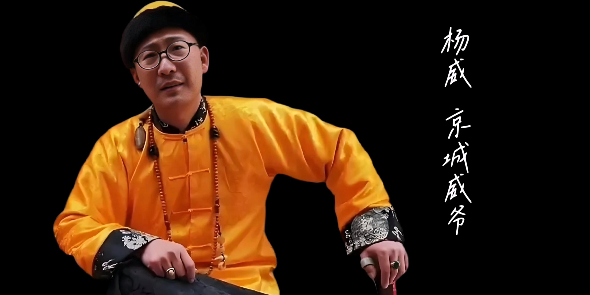 北社文艺团——杨威：艺术为人生添光彩，人生因艺术更美丽！