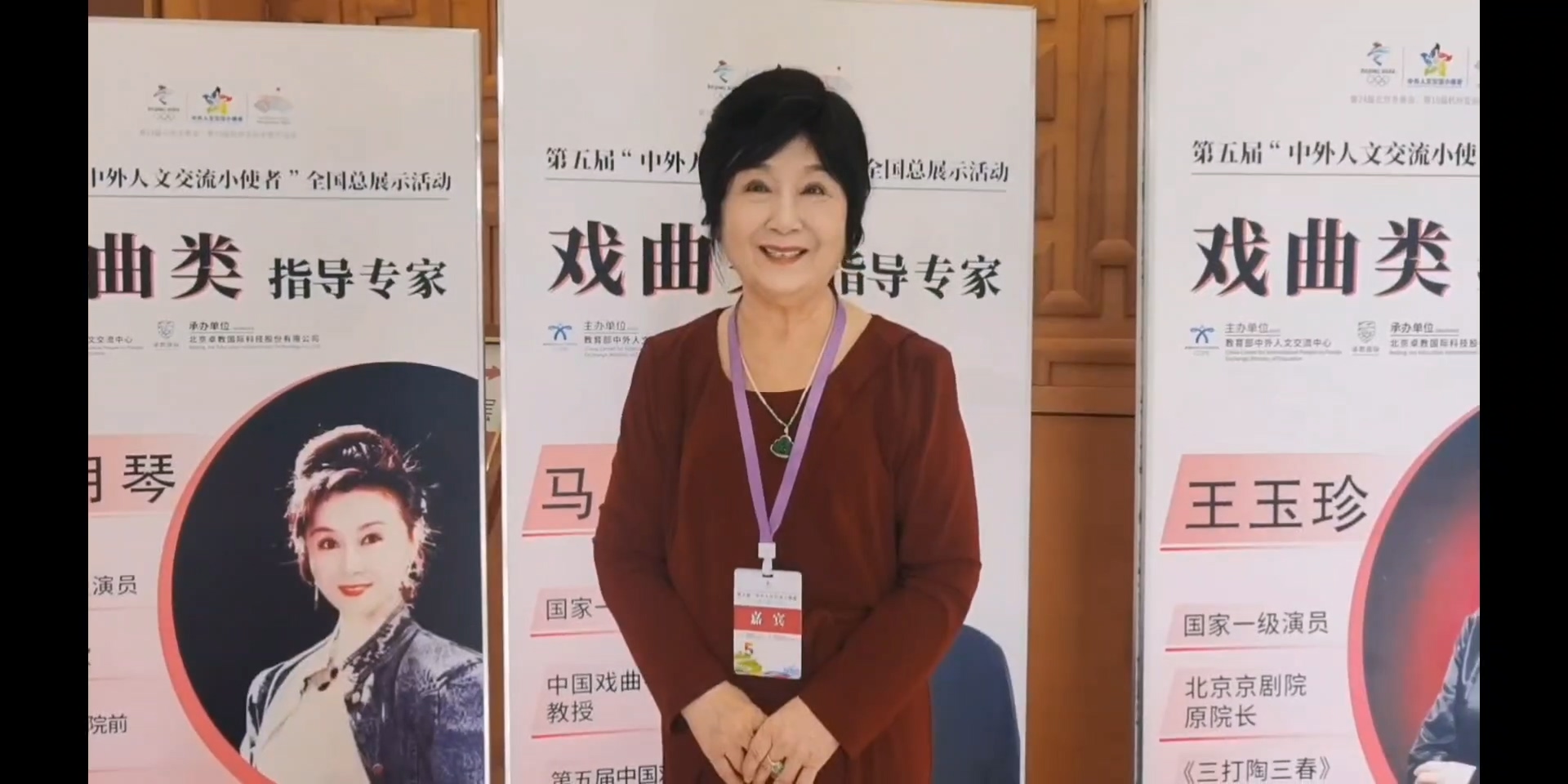 北社文艺团—戴月琴：艺术为人生添光彩，人生因艺术更美丽！