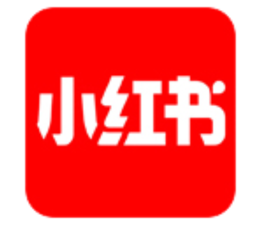 小红书