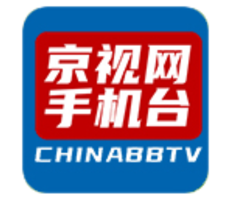 京视网手机台