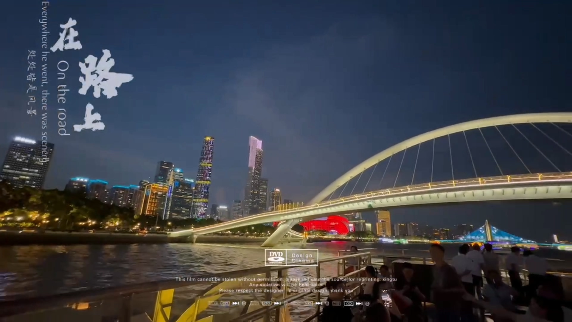 六、短视频配音配乐交流