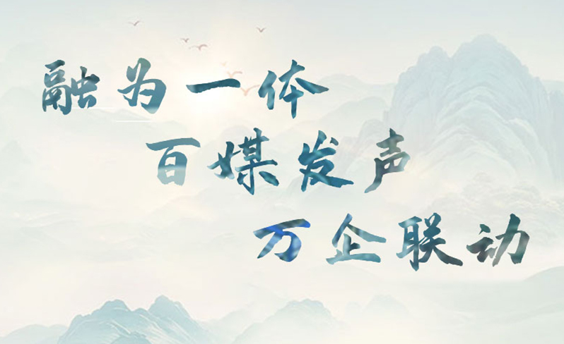 京视网会员之家