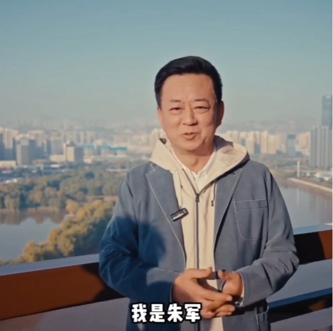 如意甘肃•兰州有约