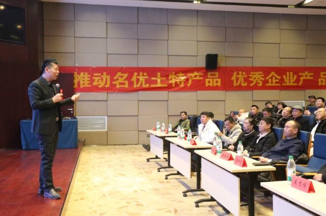 三合一共同开启数字商业时代价值互联网崭新篇章