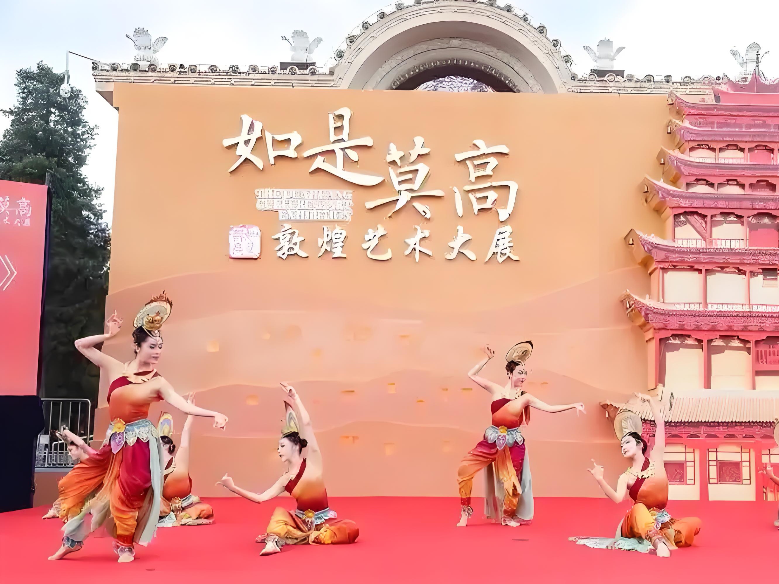 京城掀起“敦煌”热　丝路艺术舞翩跹