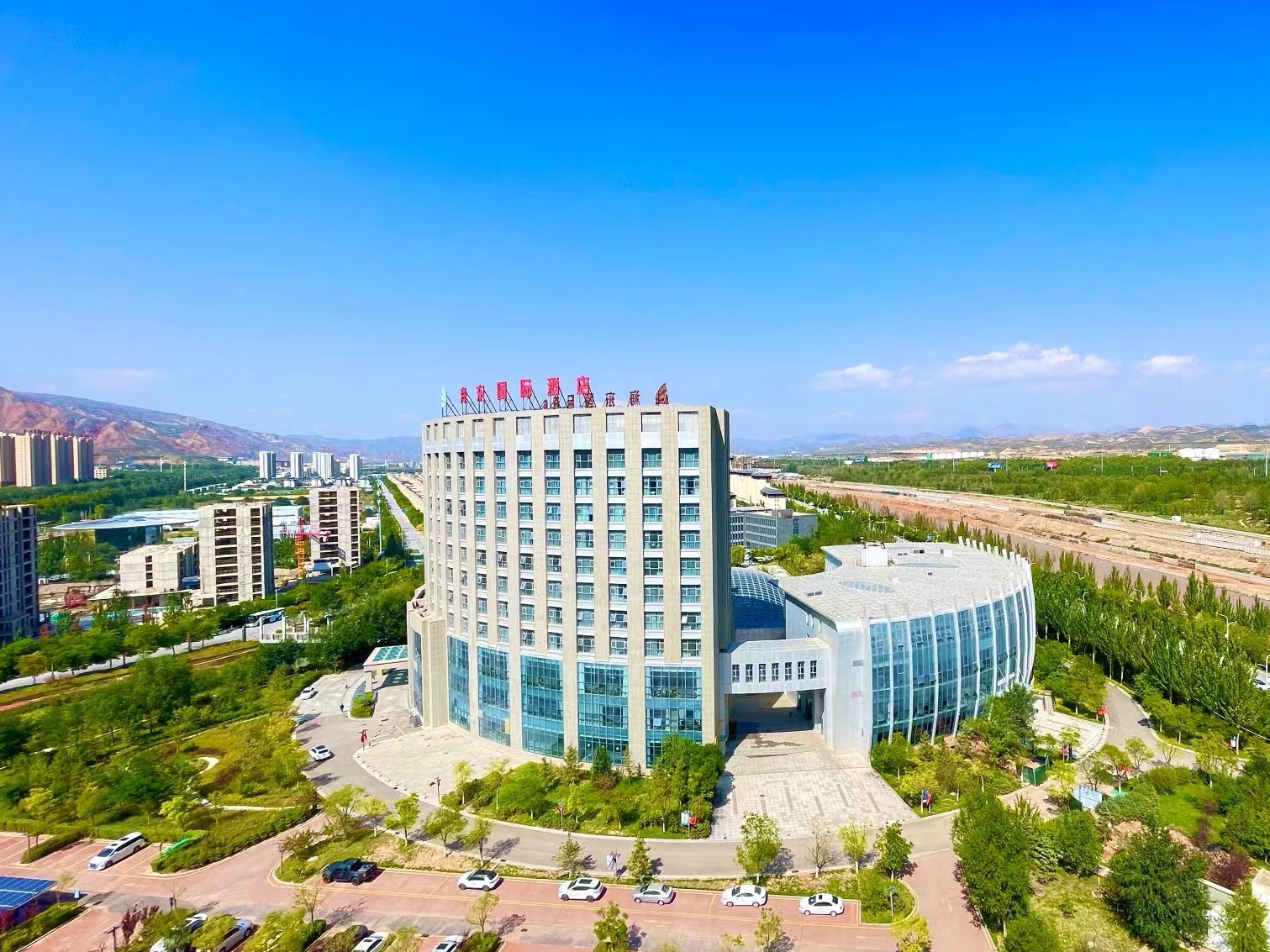 青海•海东国际酒店