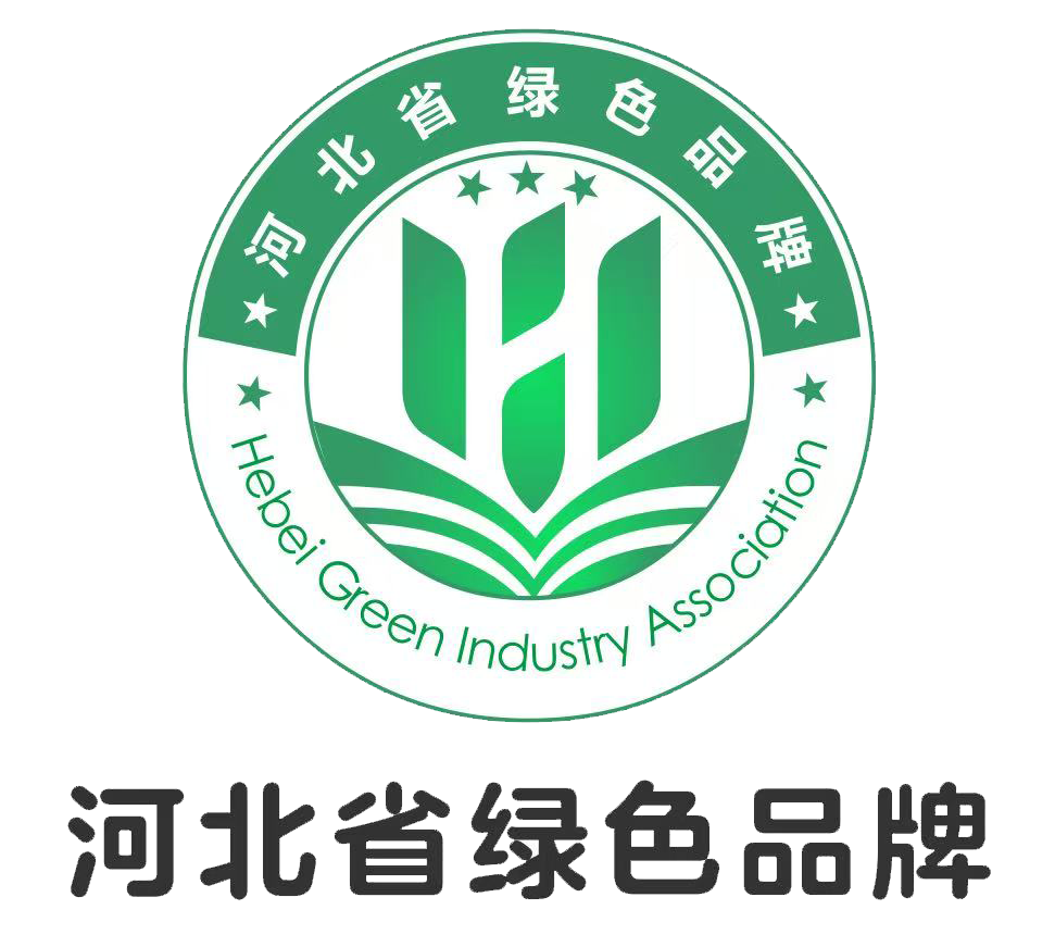 河北省绿色品牌—富华大酒店