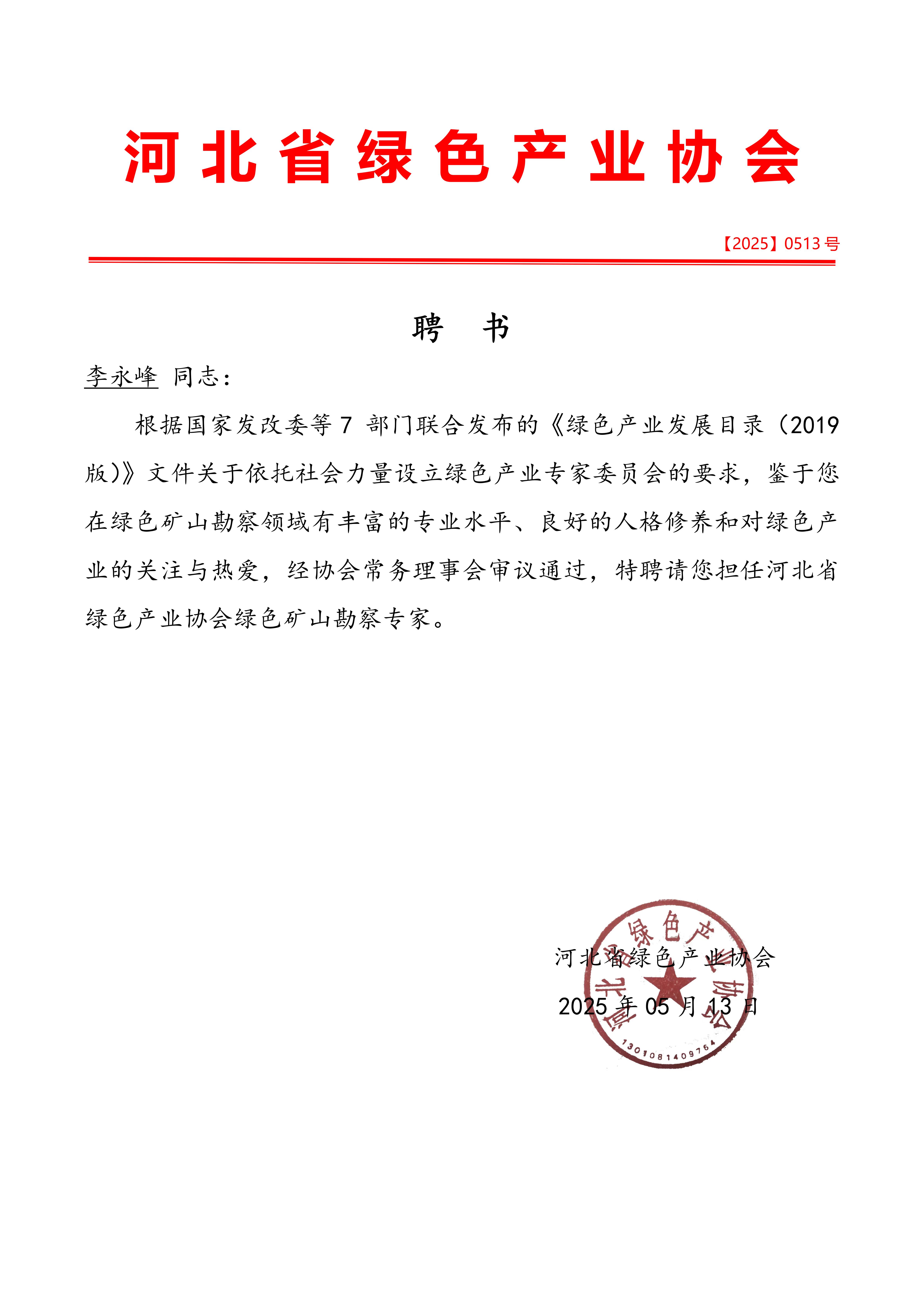 4951a508ffe37fa4735a1d22b4f01931.jpg