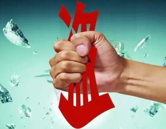 四部门联合启动“剑网2025”专项行动