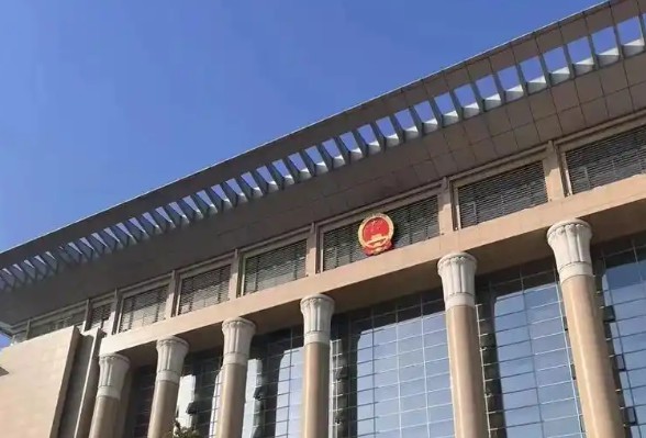 最高法发布审理政府信息公开行政案件司法解释进一步明确政府信息公开行政案件审查标准