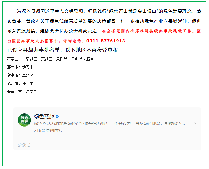 50c65cb4214fe9c3242cdbadd91b6790.png