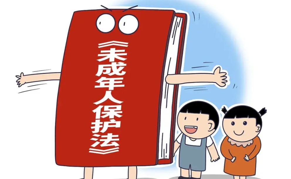 最高检 中社部联合发布在未成年人检察工作中加强社会工作服务典型案例 社会工作服务为未成年人司法保护注入“新动能”