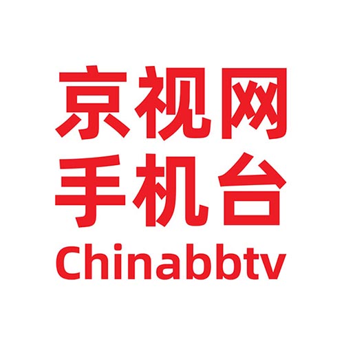 五叉河畔觅夜郎古酒