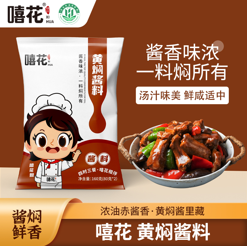 a4c15a657a3eba742eac086ad5e5b58b.png