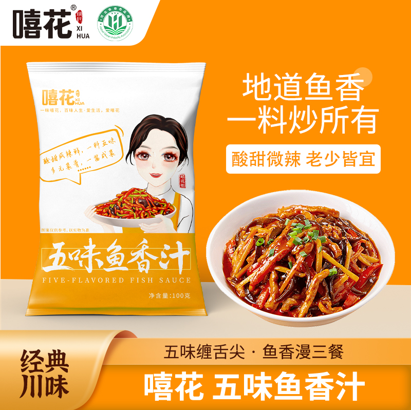 a7ee0d85949bbcf87248a5f103738425.png