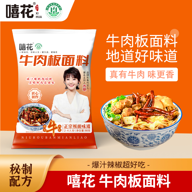 efd3bba0bd5de9ae2c5803ee1eab3683.png