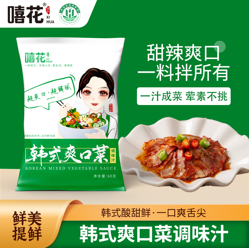 f3bc2da9dc488da2a86cde7723bcf4c5.png