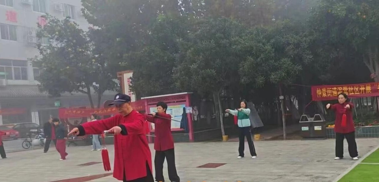 宛城区仲景街道：构筑银龄“健康圈” 托起幸福“夕阳红”