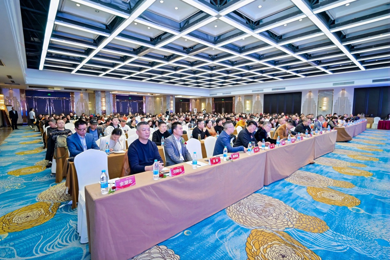 “聚力谋远共启新篇”悦生活•乐态优品数智产业高峰论坛暨产业生态推介会在杭州成功举办！