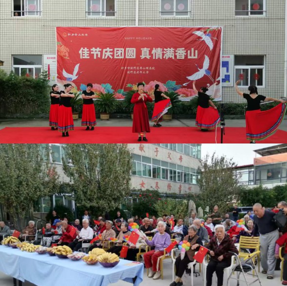 金晖送暖映初心 青春聚力显担当25年为老服务金晖行动志愿活动