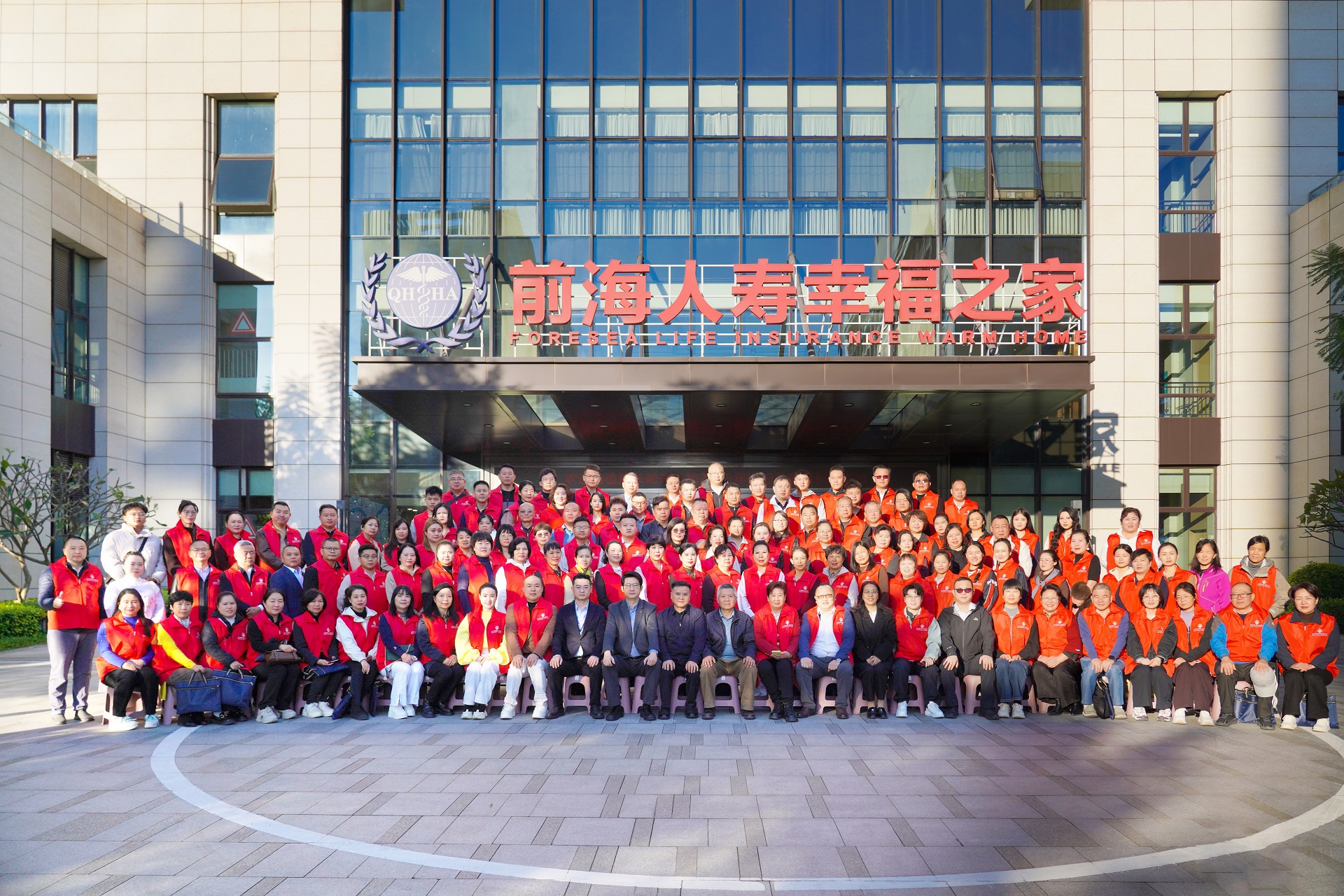 第十一届中国养老服务业发展论坛在南宁举办