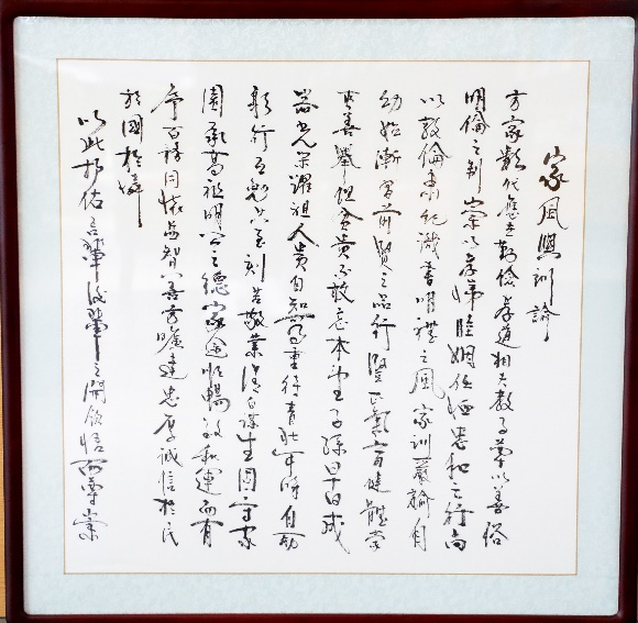 北京市朝阳区高碑店乡半壁店村