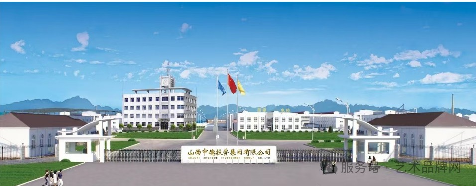 重点关注：晋商精神的品牌价值与当代使命