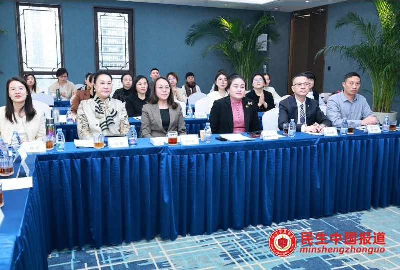 2026 年世界女博会泰国区·中国北京商务洽谈会圆满举办 搭建中泰精准合作新桥梁