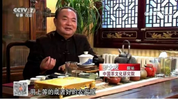 父女同心，一脉传薪——罗大友与罗慧玲让中国文化润透世界