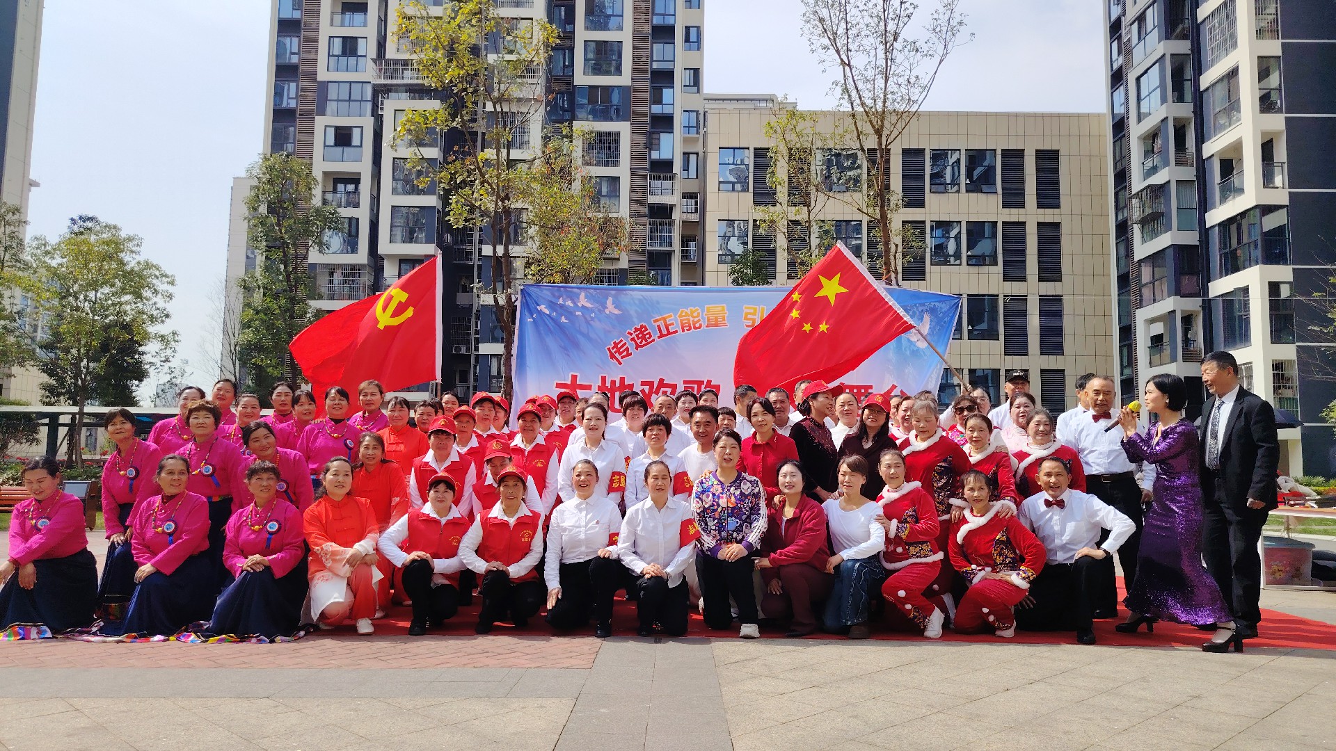 学习雷锋好榜样