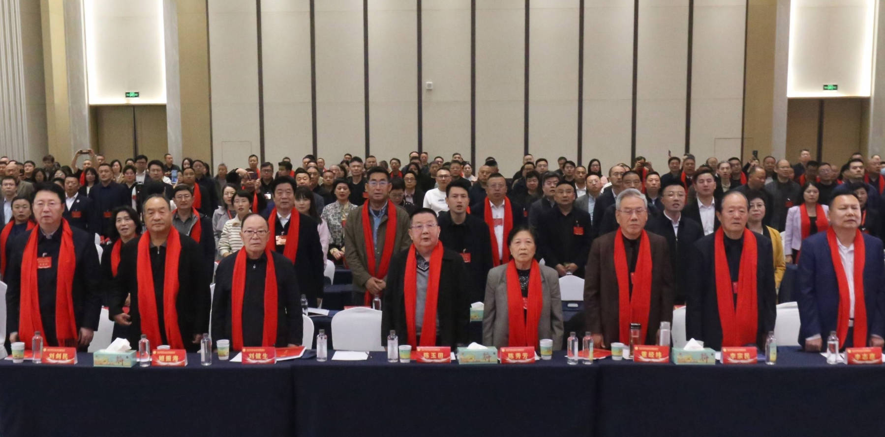 聚智赋能 冀创辉煌|河北省民营企业合作发展促进会第四届二次会员大会暨民营企业高质量发展大会顺利召开