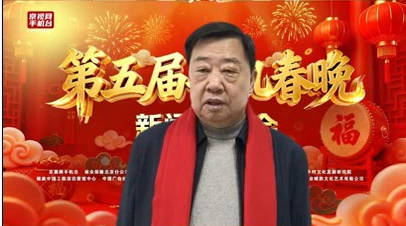 《大家说法》频道《青囊密藏》栏目特聘顾问 省级非遗肥乡王氏正骨术传承人王章河
