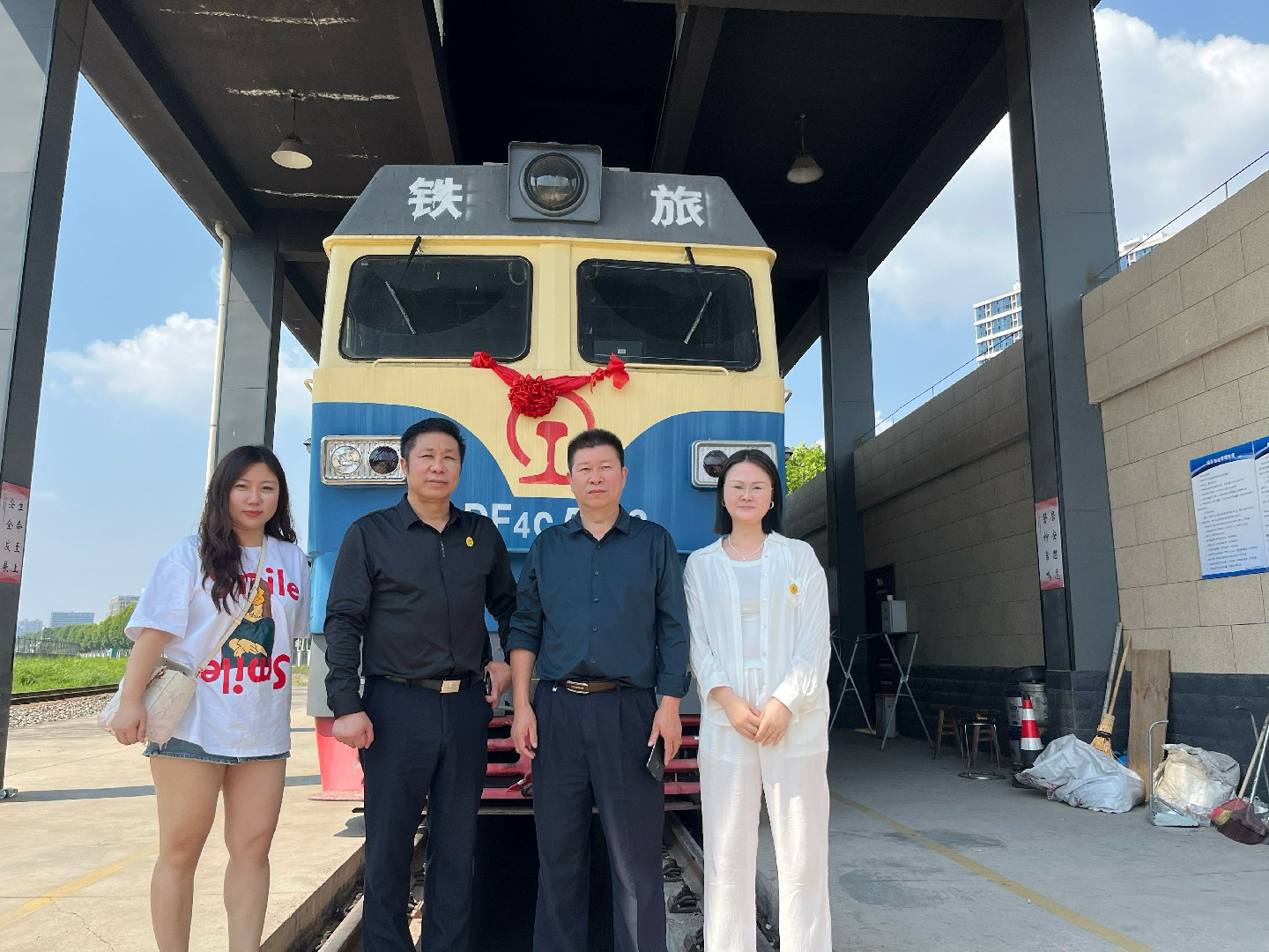 实地考察赋能就业｜多方领导莅临乡村振兴服务站火车司机培训基地调研