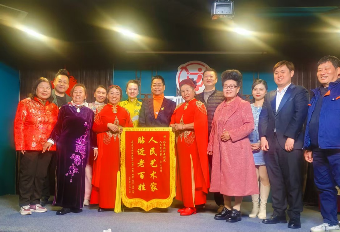 被基层百姓真心点赞的人民艺术家金山