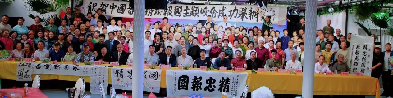 赓续忠义文脉 启航全国新程