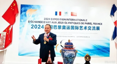 罗大友受聘泰国南邦皇家大学茶文化及哲学类客座教授，助力中泰传统文化交流