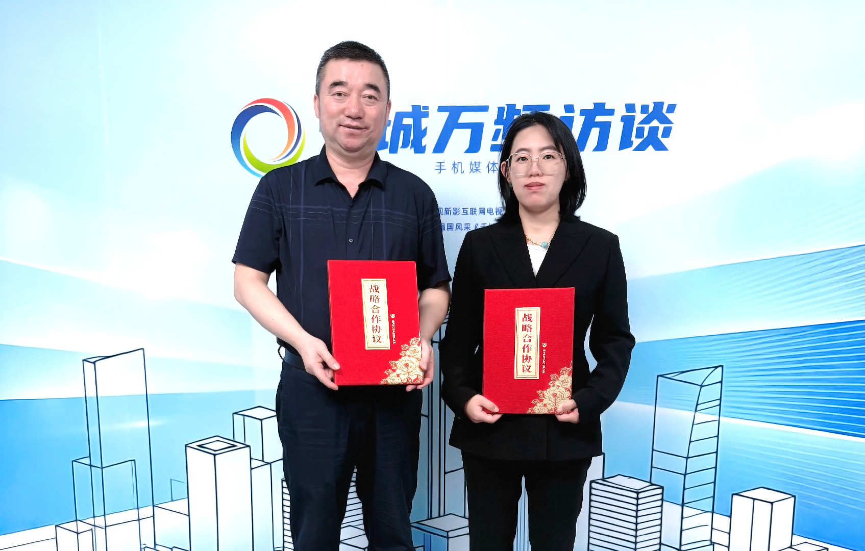 学习强国·强国风采 《千城万频》百草汉医正式上线