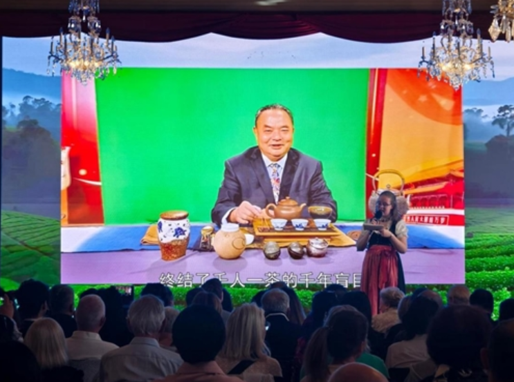茶和天下 香飘寰宇——大国茶人罗大友让中国茶文化闪耀联合国