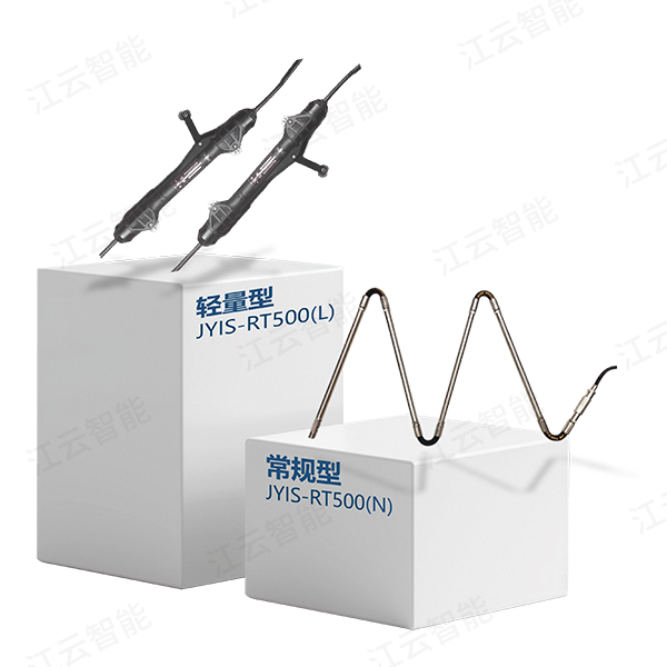 阵列式位移传感器