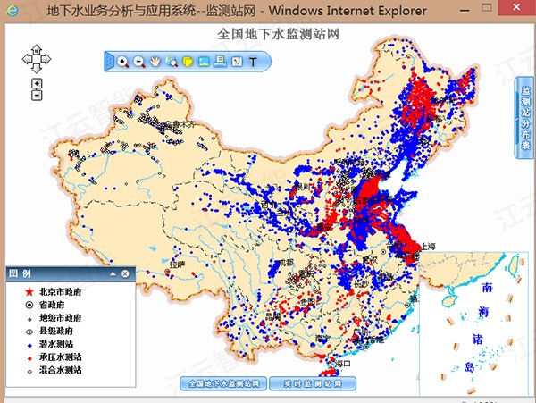 江西省地质环境监测总站压力式地下水监测信息采集传输一体化设备采购项目