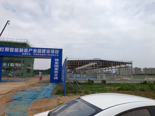 New 150,000 m² Intelligent Forging Plant for Heavy-Duty Axle Spindle Forgings Under Construction