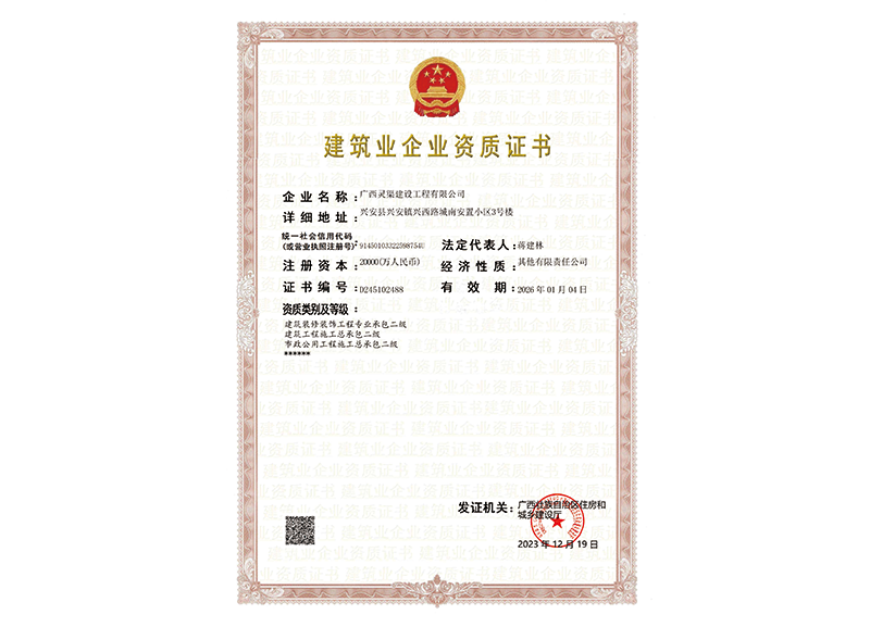 svg+xml;utf8,<svg xmlns=