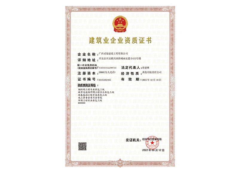 svg+xml;utf8,<svg xmlns=