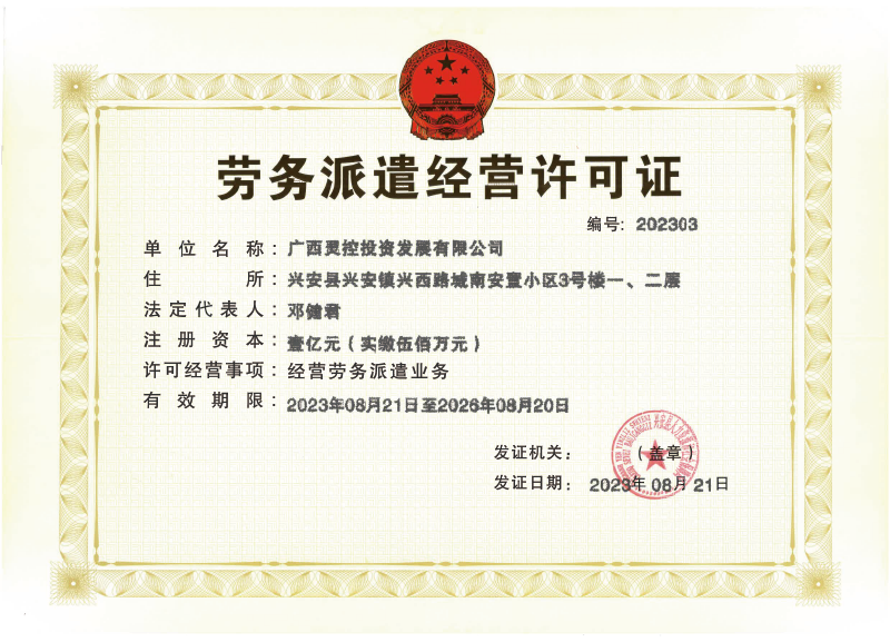 svg+xml;utf8,<svg xmlns=