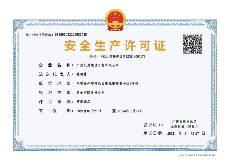 svg+xml;utf8,<svg xmlns=