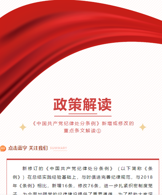 618e96dcab4987a147281e973e11bb7