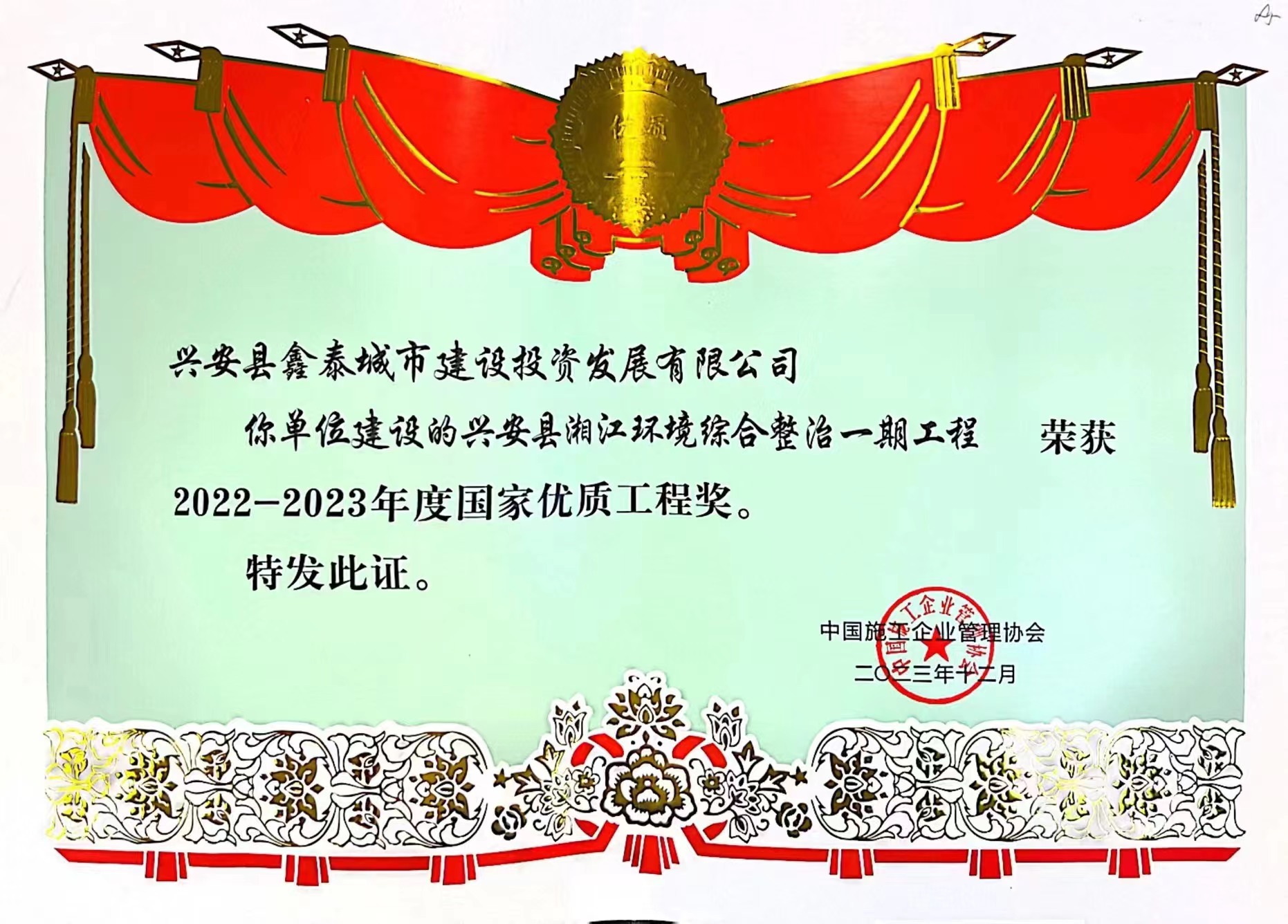 svg+xml;utf8,<svg xmlns=