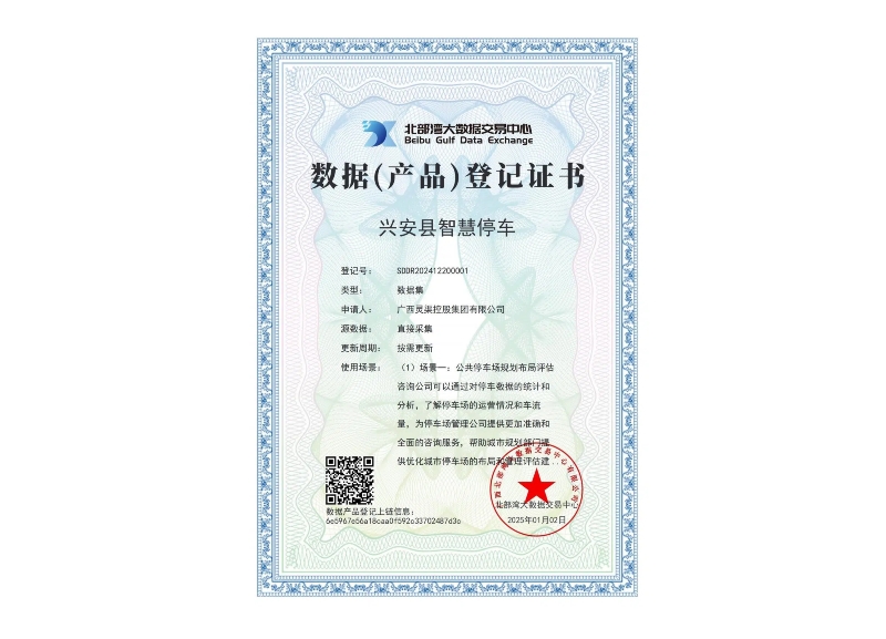 svg+xml;utf8,<svg xmlns=