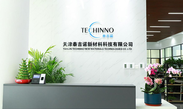 TECHINNO  HAPPY FIRST ANNIVERSARY BIRTHDAY TO TIANJIN R&D CENTER