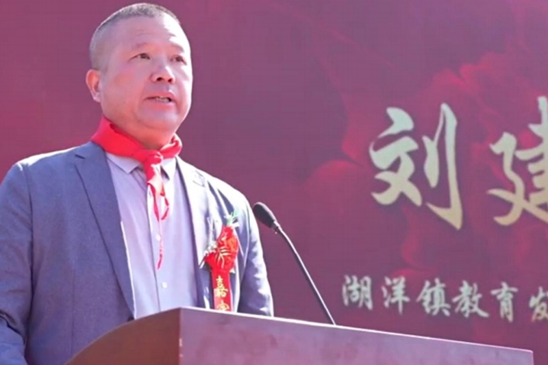 捐资 100 万元丨福建中挪“践行企业责任，助力乡村教育”